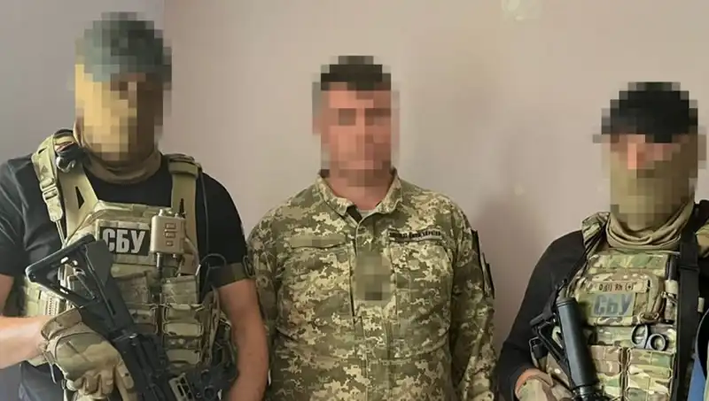Ukrayna Ordusunda Şok Gelişme: Binbaşı İhaneti ve Bilgi Sızdırma Krizi