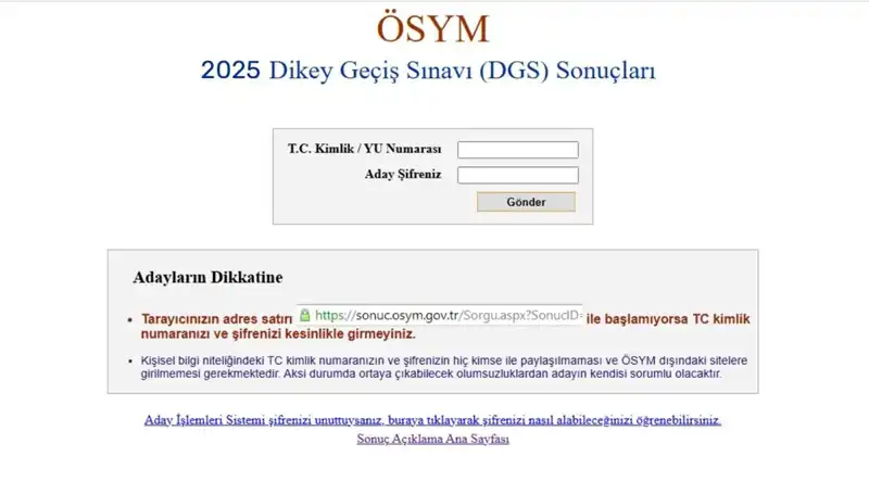 DGS Sonuçları Ne Zaman Açıklanacak? Son Gelişmeler Burada!